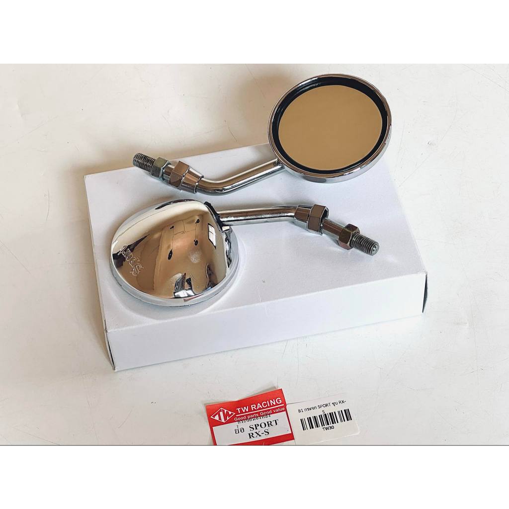กระจก rxs ทรง sport ชุบ  TW B1
