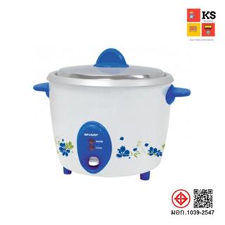 หม้อหุงข้าวไฟฟ้า SHARP รุ่น KSH-D11 (1.1 ลิตร, 485 วัตต์)