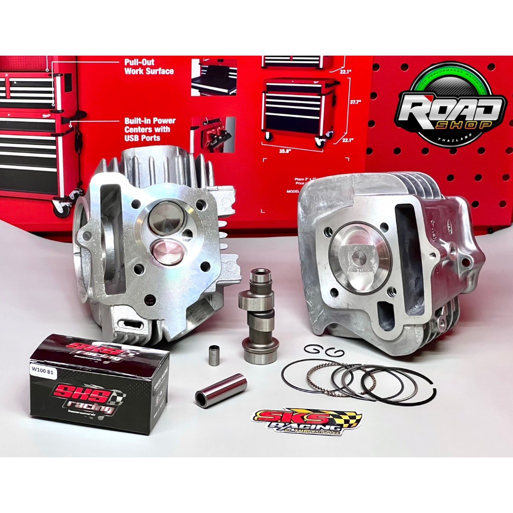 ชุดเสื้อ+ฝาเวฟ100s คาร์บู ครบชุด ขนาด53/54มิล วาล์ว 27/23 +แคมแต่ง Sks Racing แท้ แถมสติ๊กเกอร์ สวยๆ