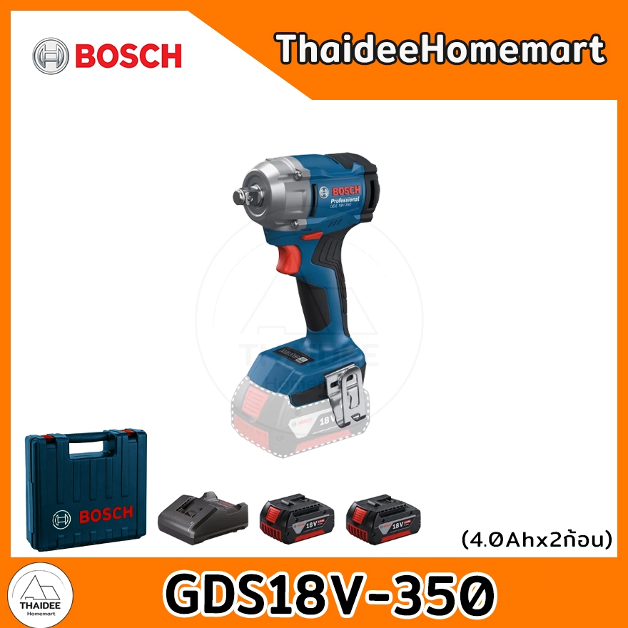 BOSCH PT บล็อกกระแทกไร้สาย 4 หุน GDS18V-350 (4.0Ahx2) 06019M50K1 /GDS18V-350-NB ตัวเปล่า (350Nm.) รั