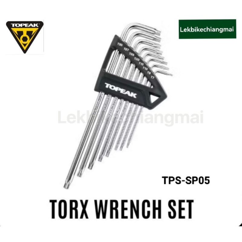 TOPEAK TPS-SP05 ชุดเครื่องมือ TORX WRENCH SET