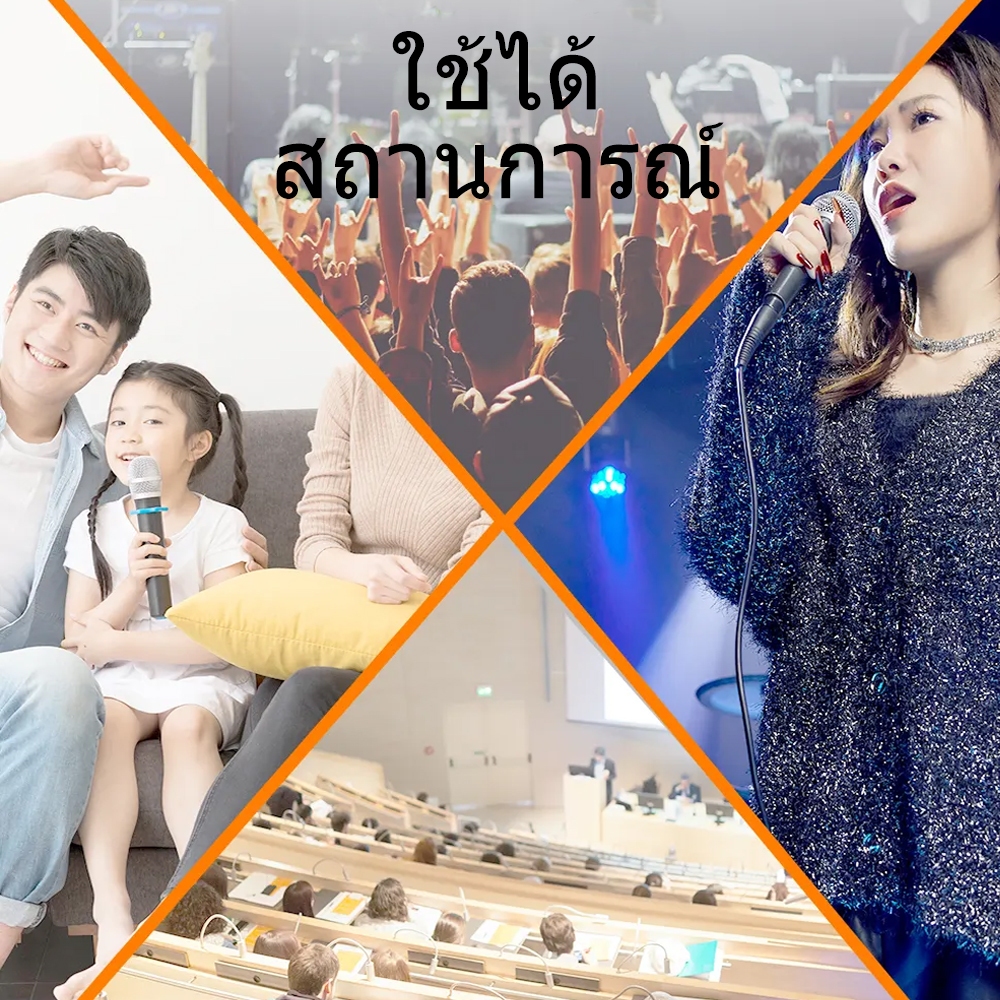ไมโครโฟนไร้สายคู่ ความถี่ UHF ไมโครโฟนลอยน้ำไร้สาย คาราโอเกะ เวที บาร์ ดีเจ งานปาร์ตี้ที่บ้าน  AA ไมโครโฟนแบตเตอรี่