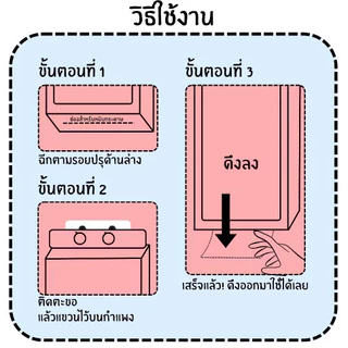 【YAYA】ทิชชู่ ลายbaby กระดาษแขวน 1แพ็ค 1000แผ่น กระดาษทิชชูเยื่อไม้