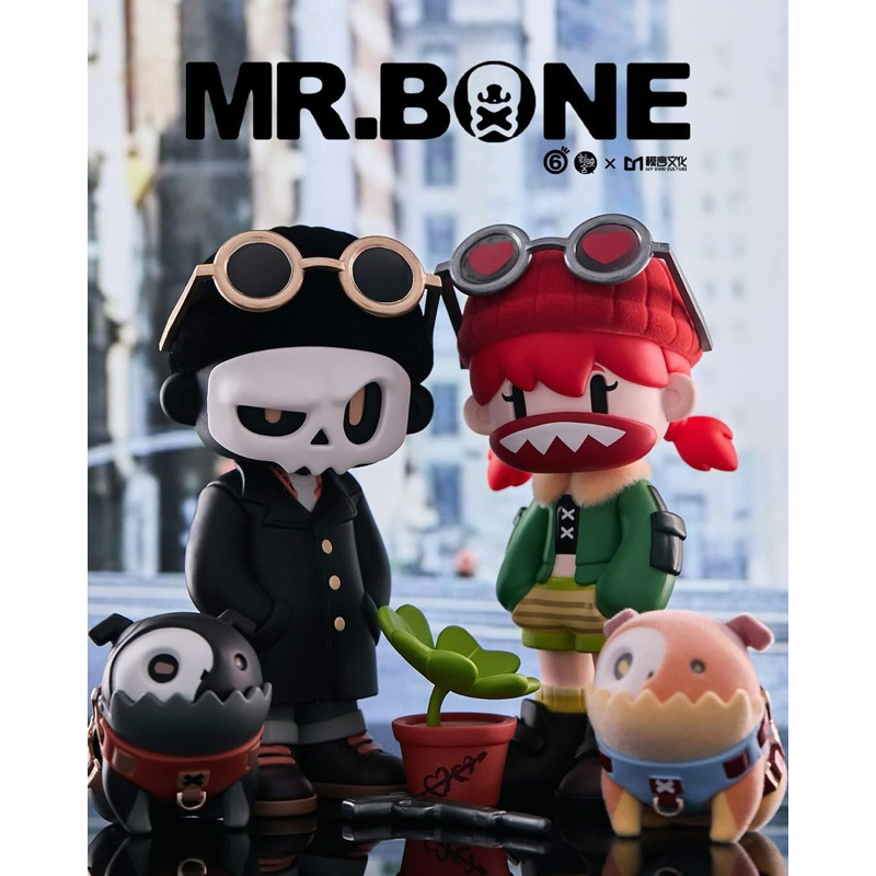 🌷Mr.Bone The Wild one NEW Collection Limited ขนาด150% 🚛สินค้าพร้อมส่งในไทย🚛 - รูปที่ 2