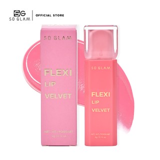 SO GLAM FLEXI LIP VELVET 101 COOL FLUSHED โซ แกลม เฟล็กซี่ ล…