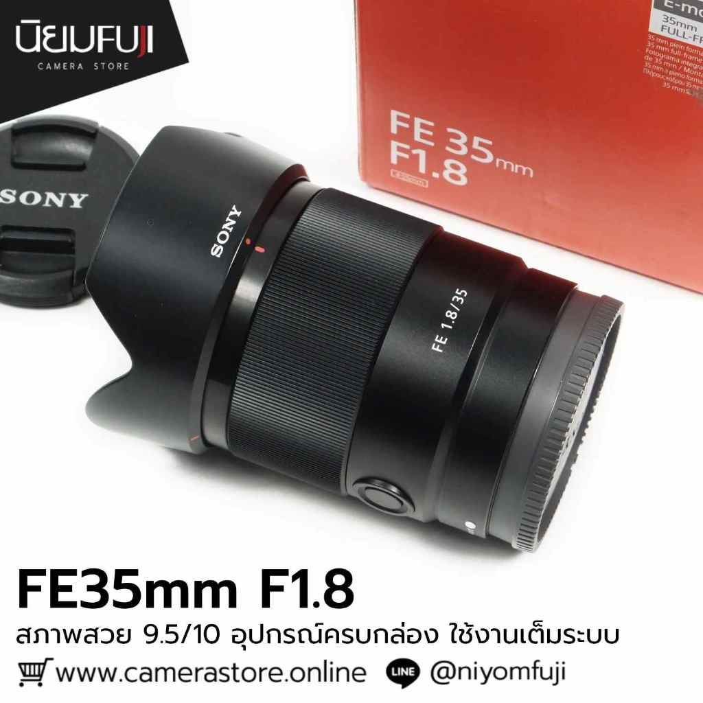FE35mm F1.8 ครบกล่อง