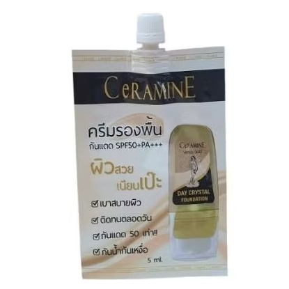 เซอรามายน์ ครีมกันกันเเดดผสมรองพื้น เดย์ ฟลูอิด คริสตัส บี.สกิน ฟาวเดชั่น SPF 50+PA+++