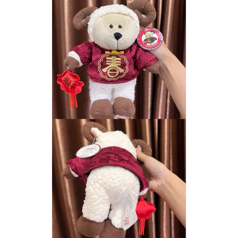 ตุ๊กตาหมีสตาร์บัคส์ Starbucks Barista Bear thumbnail 6