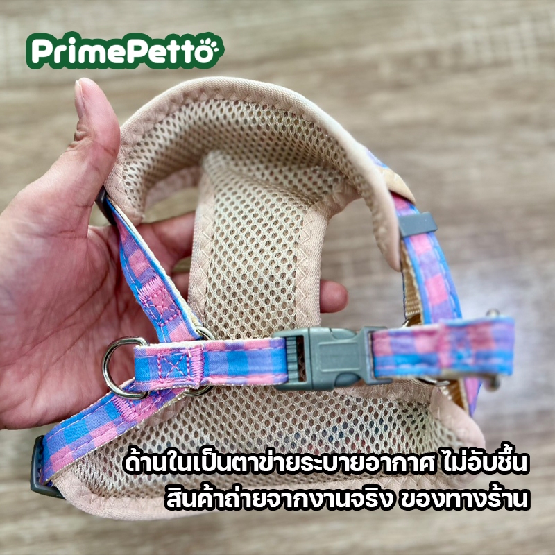ได้ครบชุดพร้อมสายจูง สายจูงแมว สายรัดอกสุนัขพันธุ์เล็ก ผ่านิ่ม ลดการบาดผิว ใส่สบาย ระบายอากาศได้ดี รูปที่ 4