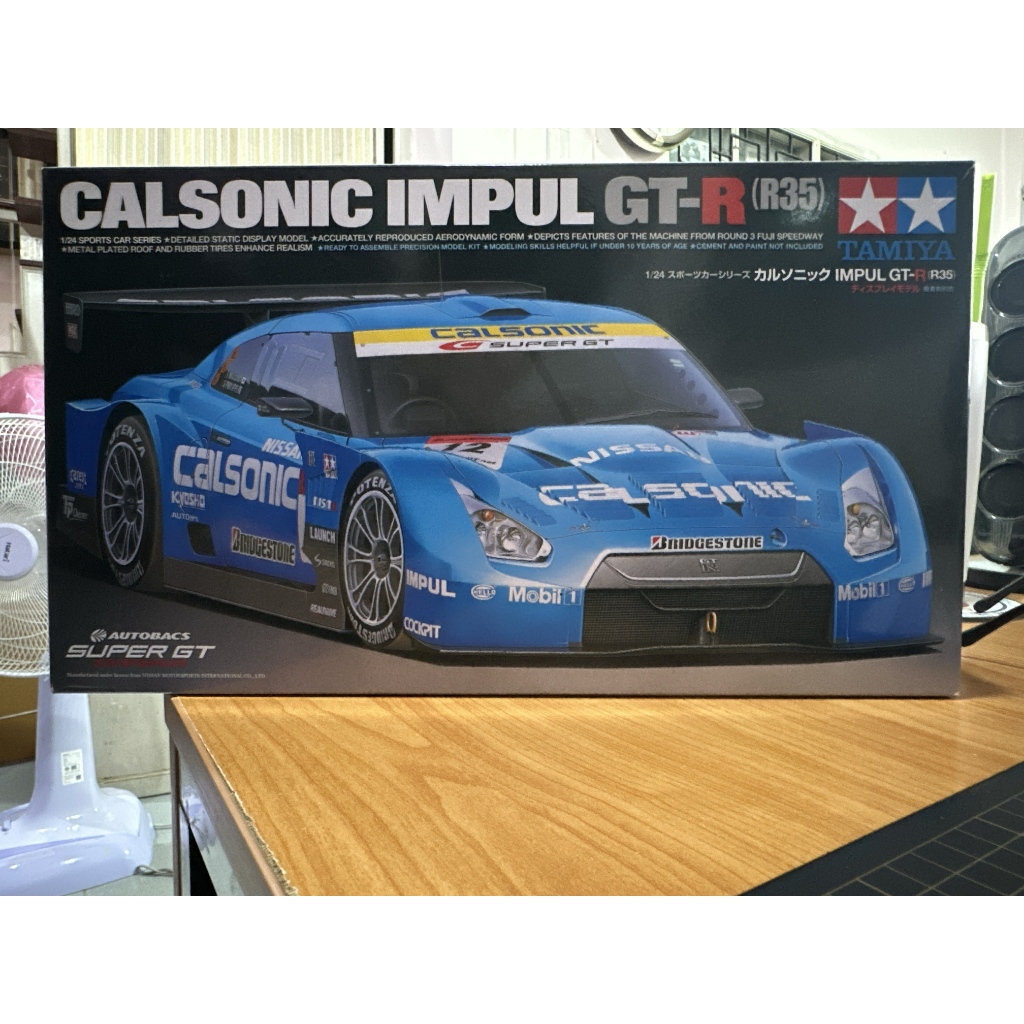 Tamiya 1/24 Calsonic Impul GT-R R35