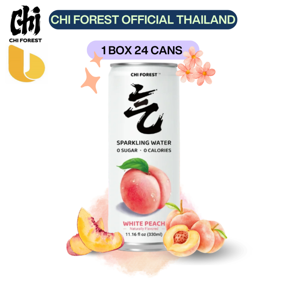 โซดาพีช Chi Forest Sparkling Water 330ml (1 ลัง24 กระป๋อง)โซดาซ่าส์กลิ่นผลไม้สะใจกลิ่นหอมมาก ทานคู่กับอะไรก็เข้ากัน