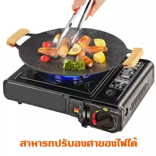 UNITBOMB เตาแก๊ส พกพา เตาแก๊สกระป๋องใช้กับแก๊สกระป๋อง น้ำหนักเบา สะดวกในการพกพา