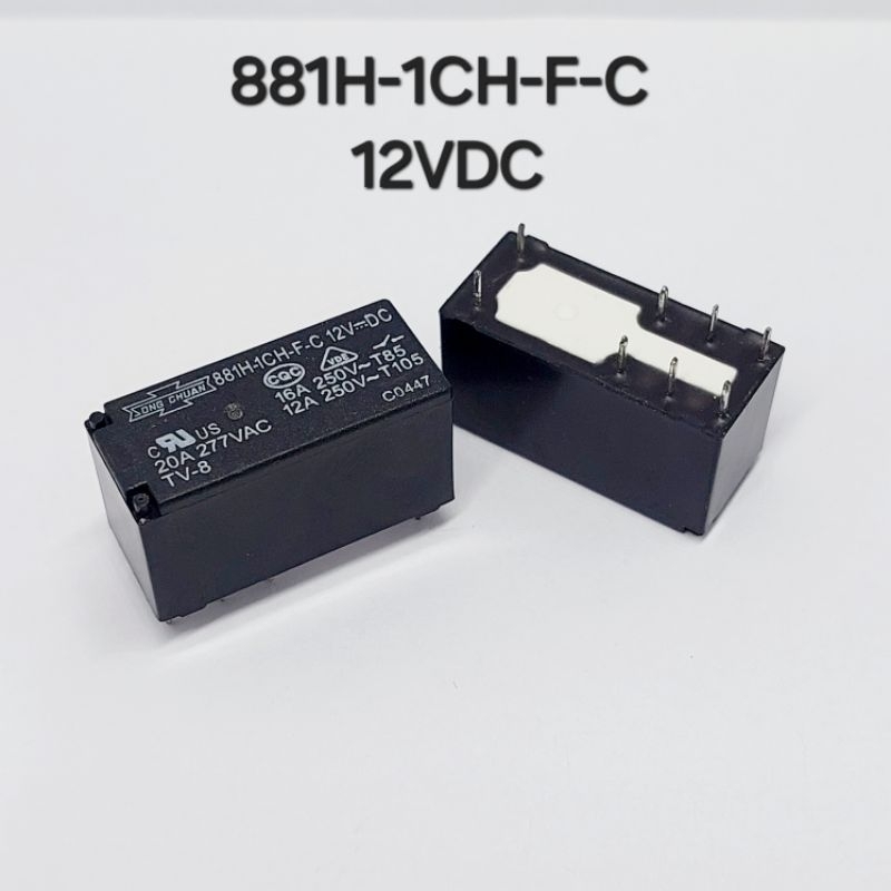 ( 1 ตัว ) Relay 881H-1CH-F-C  12VDC 16A 250V 8 ขา ,รีเลย์  881H-1CH-F-C ( พร้อมส่งในไทย)