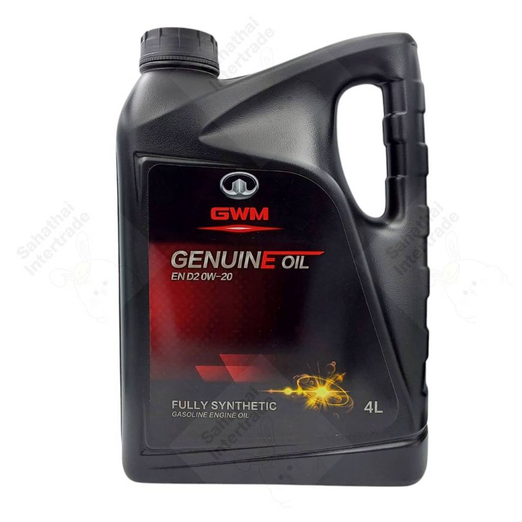 [รถยนต์] น้ำมันเครื่องสังเคราะห์เบนซิน 0W-20 4 ลิตร 8858918702040 [ของแท้ศูนย์] GWM HAVAL H6 TANK EN