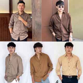 Fomo-เชิ้ตแขนยาวโทนสีน้ำตาล เชิ้ตสีเอิร์ธโทน