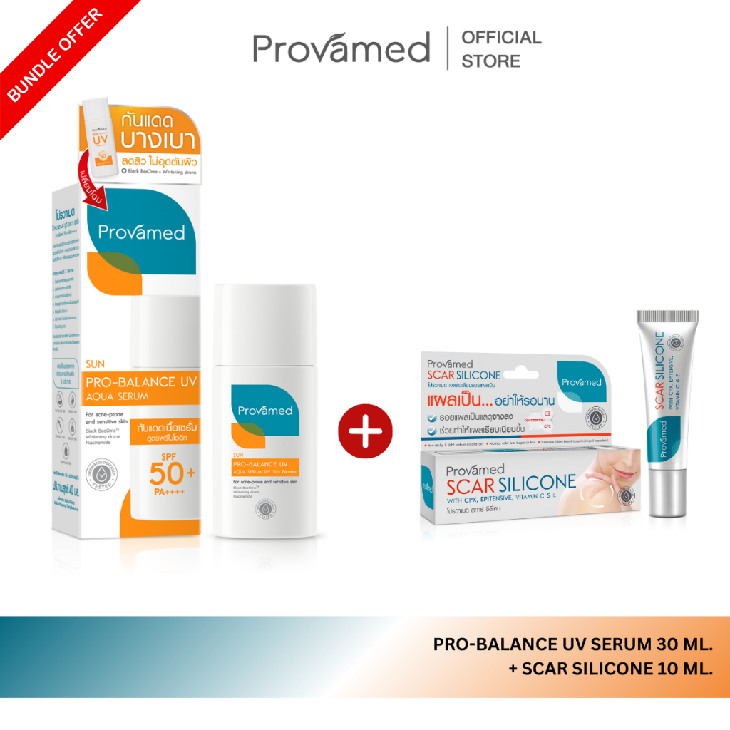 [PROTECT SCAR] PROVAMED SCAR SILICONE 10 G & PRO-BALANCE UV AQUA SERUM SPF50+ PA++++ 40ML