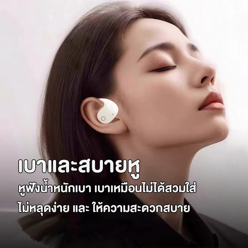 🔥NEW🔥 M16 TWSหูฟังบลูทูธ หูฟังบลูทูธไร้สาย หูฟังเกมส์บลูทูธ พร้อมกล่องชาร์จ เหมาะสําหรับ ไอโฟน ซัมซุง oppo vivo huawei
