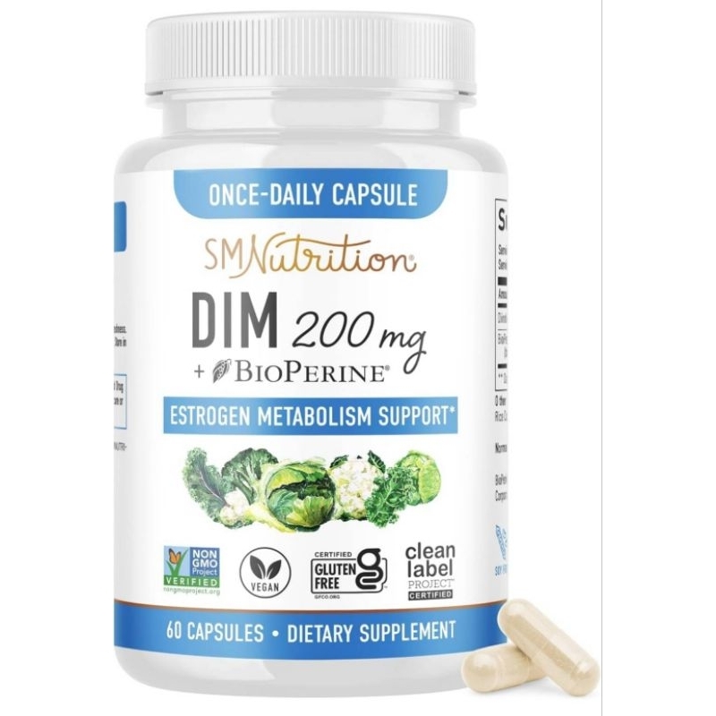 ✨️พร้อมส่ง✨️DIM Supplement 200 mg, 60 Capsules