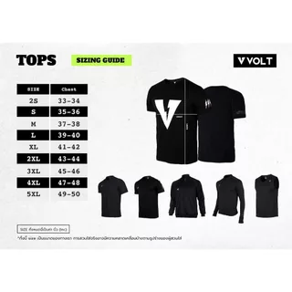 VOLT RUNNING x NAMWAN เสื้อวิ่งแขนสั้น รุ่น ACCE 004 Running Club สีเทา