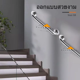 ราวจับกันลื่นสแตนเลส sus304 ราวจับในห้องน้ำ ราวพยุงตัว ราวแขวนผ้าในห้องน้ำ ราวจับ ราวจับคนแก่