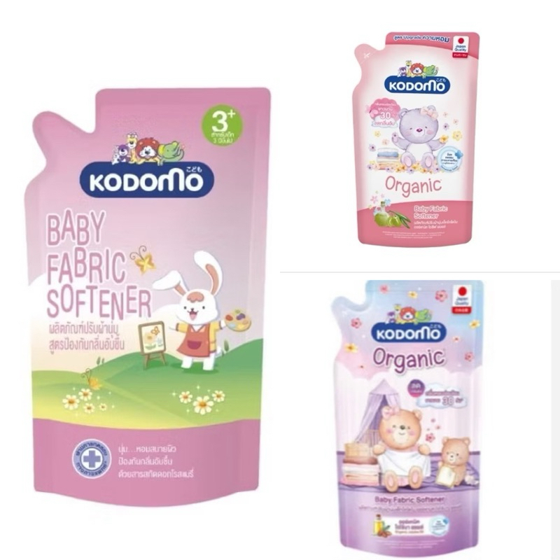 KODOMO น้ำยาปรับผ้านุ่มเด็ก โคโดโม ถุงเติม 550มล./600มล. F17XX32