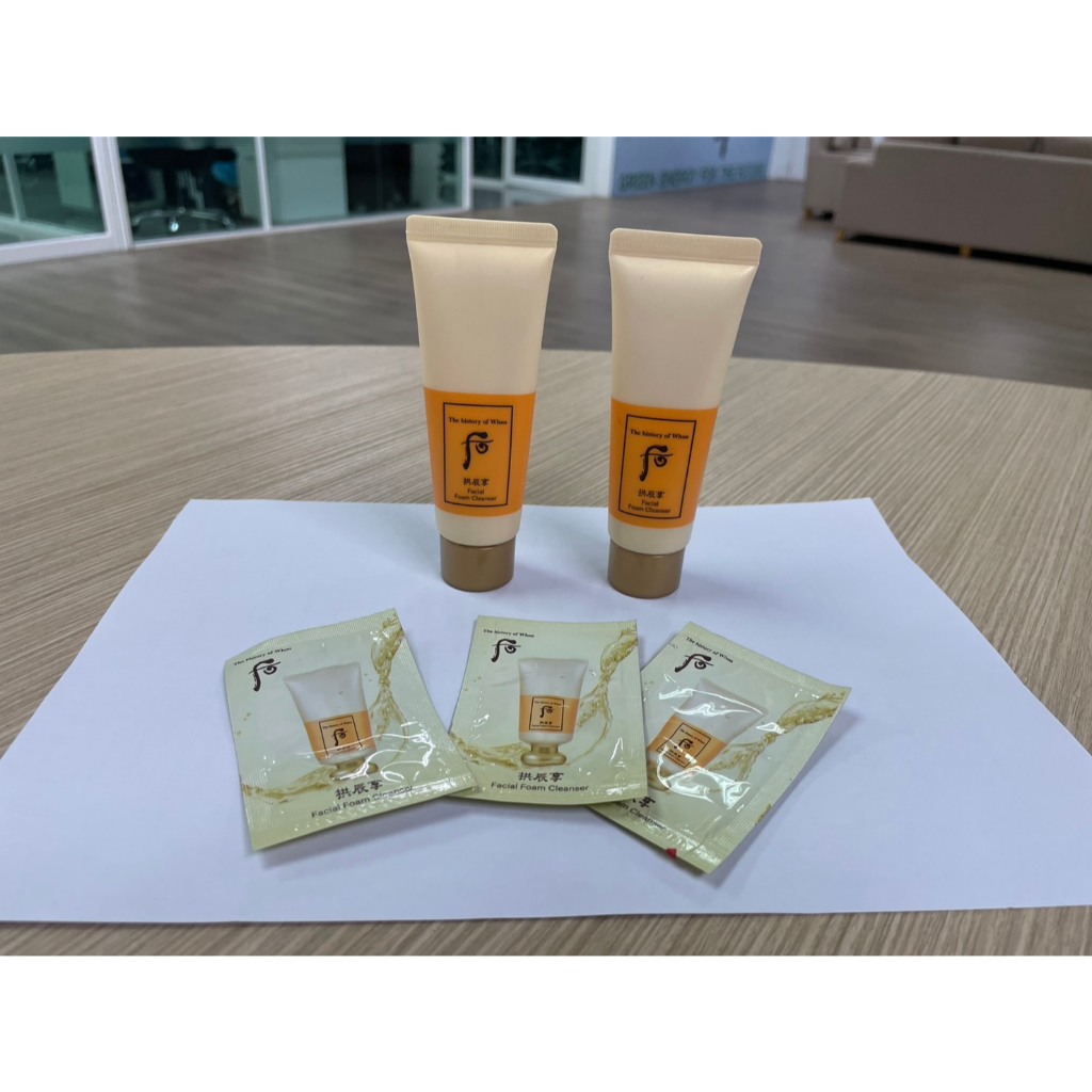 Whoo Facial Foam Cleanser