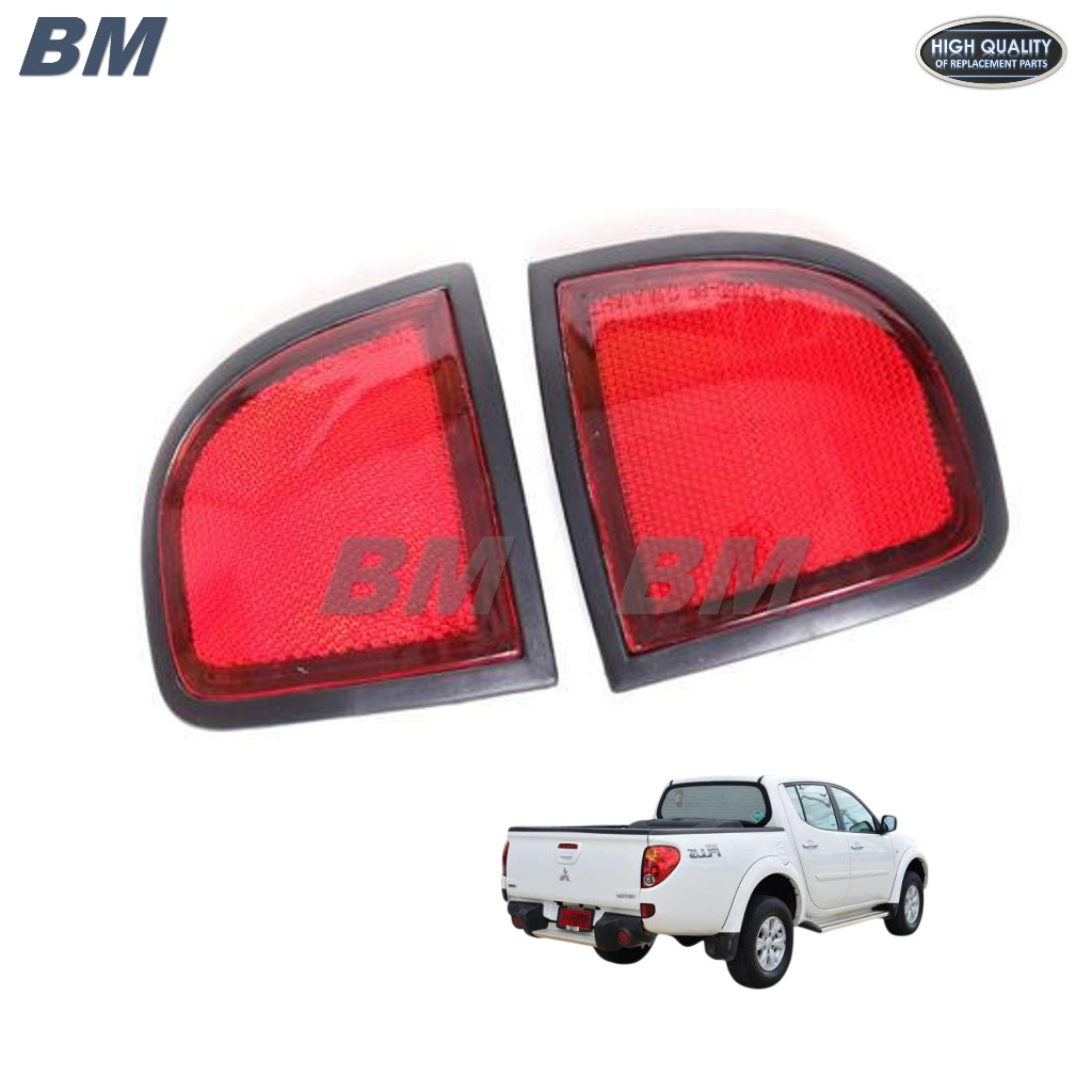 ทับทิมท้าย Triton ทับทิมใต้ไฟท้าย ไทรทัน มิตซูบิชิ MITSUBISHI TRITON 2005 - 2014