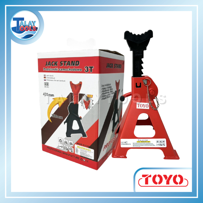 ขาตั้งรถยนต์ TOYO 4 ขา 2ตัน 3ตัน 6 ตัน ส่งตรงจากญี่ปุ่น Talaytools