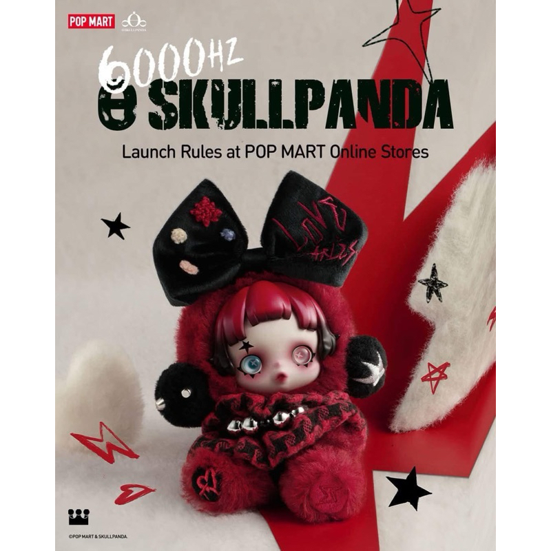 [ พร้อมส่งจากไทย ] SKULLPANDA Plush-6kHz