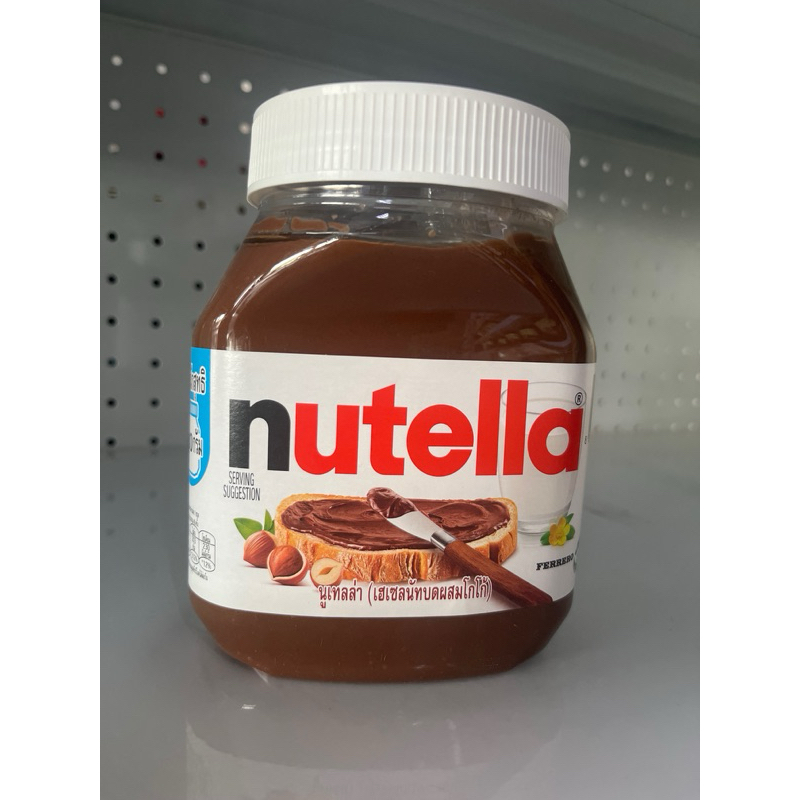 Nutella นูเทลล่า 680g