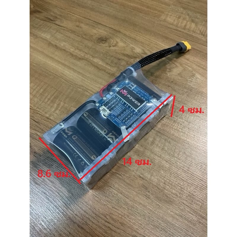 แบตเตอรี่ LiFePO4 4s ของ mpower
