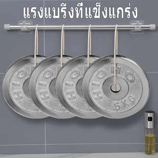 2 ชิ้นตะขอรางกาวในตัว-เล็บฟรีผ้าม่านหนีบก้านคลิปตะขอ-ปรับการจัดเก็บในครัวเรือนแขวนติดแร็คผู้ถือ