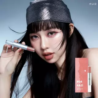 ลิปกระจก 4U2 TWOGETHER MATTE AND GLOSS LIP - ลิปกระจก4u2 ลิปติดทน ลิปกลบสีปาก ปากฉ่ำ ลิป4U2 ลิปส