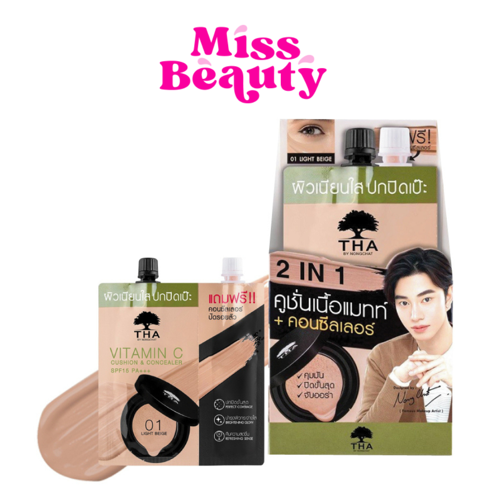 (กล่องx6) THA BY NONGCHAT Vitamin C Cushion & Concealer ฑาบาย น้องฉัตร วิตามิน ซี คูชั่น แอนด์ คอนซี