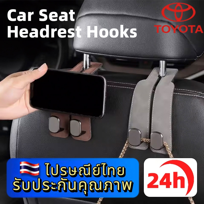 TOYOTA Yaris Corolla Altis CAMRY Fortuner Veloz Innova Zenix Hiluxตะขอเกี่ยวเบาะรถยนต์ อุปกรณ์ตกแต่งภายในรถยนต์