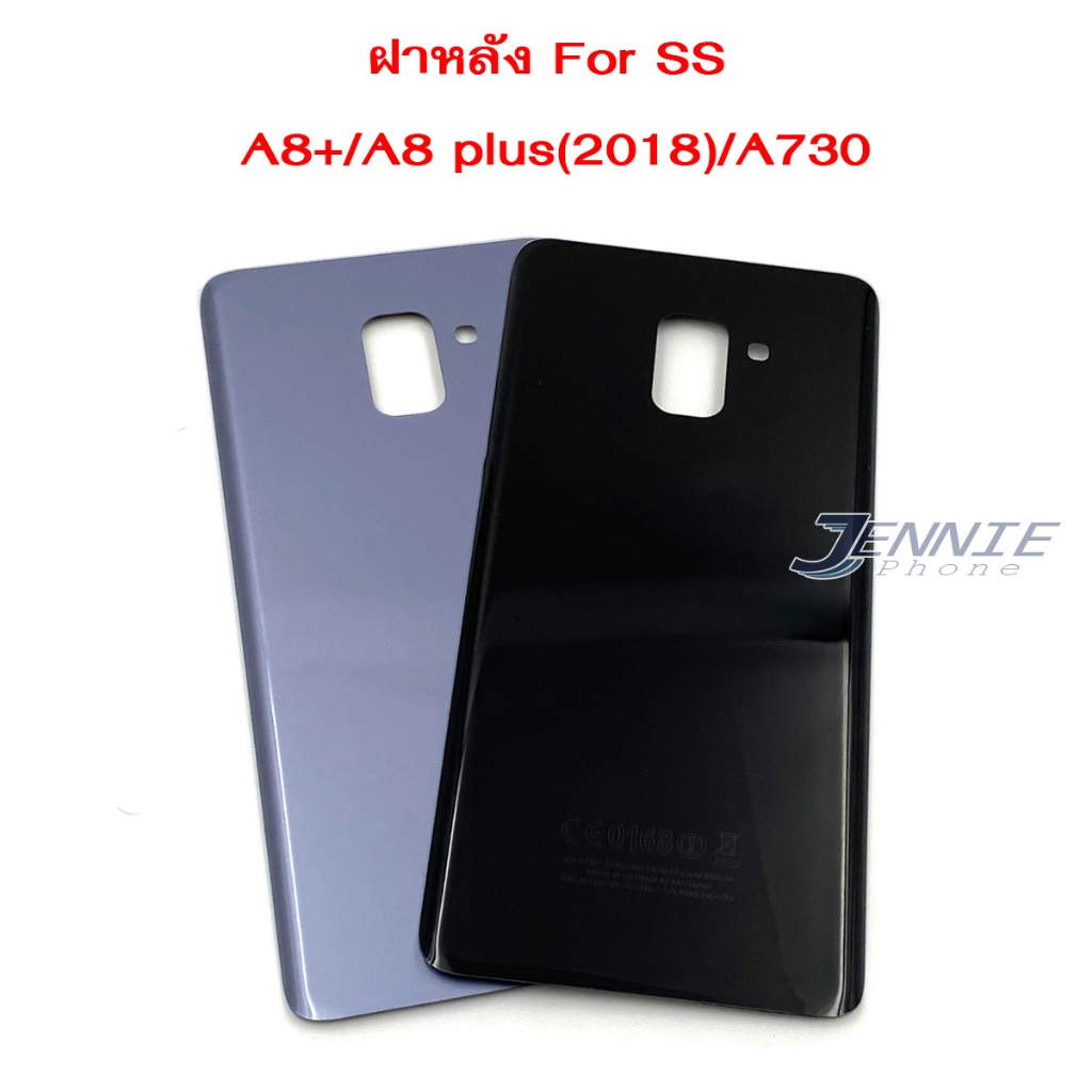 ฝาหลัง SS A730 A8+ A8plus  อะไหล่ฝาหลัง สำหรับ Samsung A730 A8+ A8plus หลังเครื่อง Cover