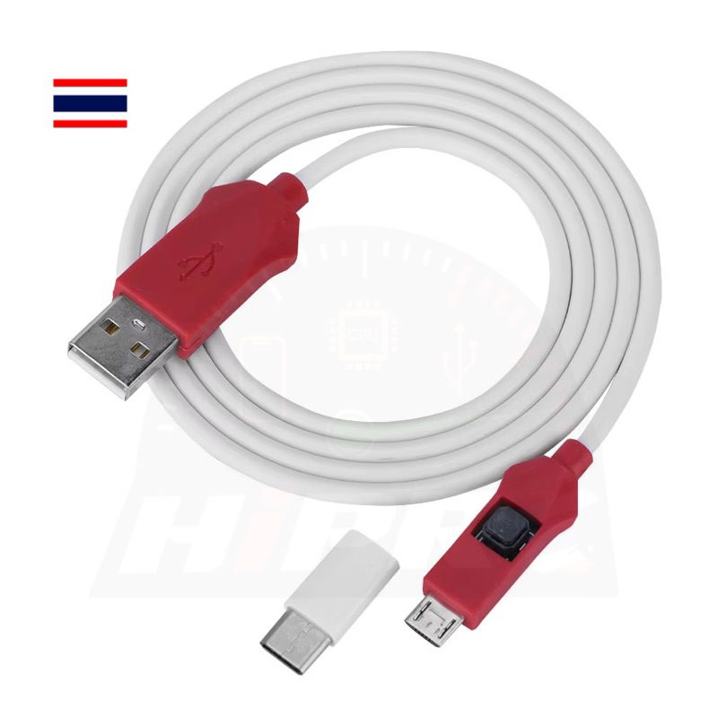 สาย EDL 9008 Cable ทั้ง Micro Usb / Type C จัดการ CPU Qualcomm Snapdragon อุปกรณ์ ช่างซ่อม มือถือ