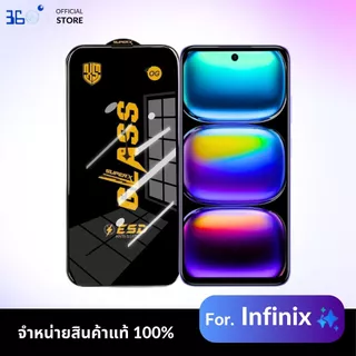 [🇰🇷งานเกาหลี OG] ฟิล์ม Infinix Hot 70 Hot 50i 40Pro 30 40 Smart 9 8 7 5 Zero Note30