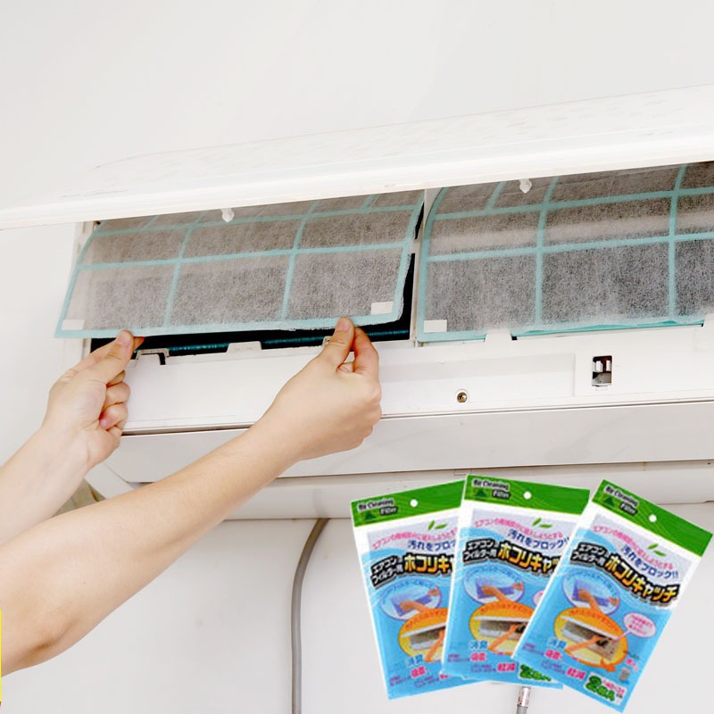 แผ่นไส้กรอง ดักจับฝุ่นควัน ขนาดเล็ก สำหรับเครื่องปรับอากาศ สินค้าพร้อมส่งในไทย