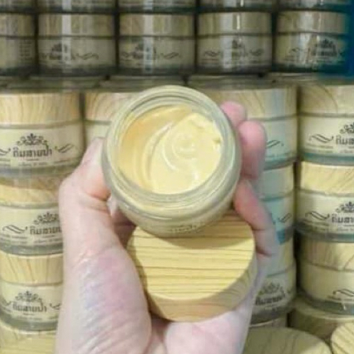 ครีมสายน้ำ Saiynum Acne Reduction Cream บำรุงผิวหน้า ลดสิว ริ้วรอย 30 กรัม ส่งสินค้าจาก กทม