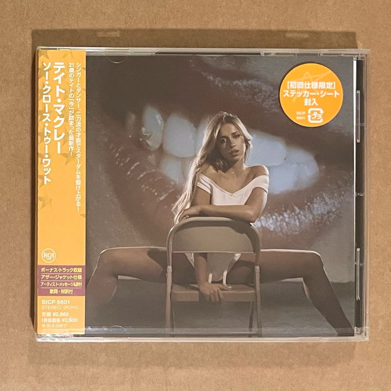 ซีดี Tate McRae - So Close To What (CD Album, Japan Edition)