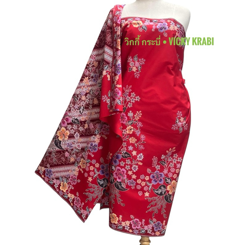ผ้าปาเต๊ะลายใหม่เกรดพรีเมี่ยม – โปรปัง