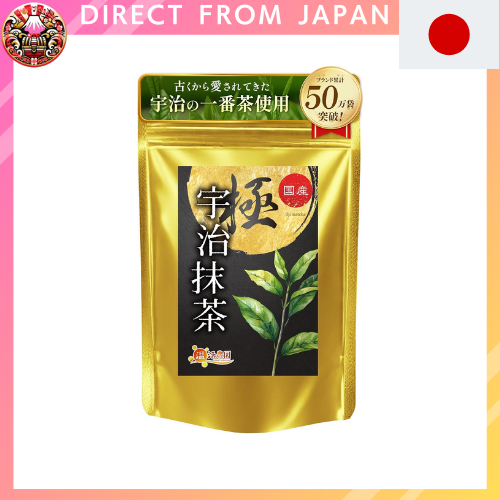 Onkatsu Noen Uji Matcha Kiwami Japanese (20g/Ichibancha) High-grade matcha powder, powdered matcha p