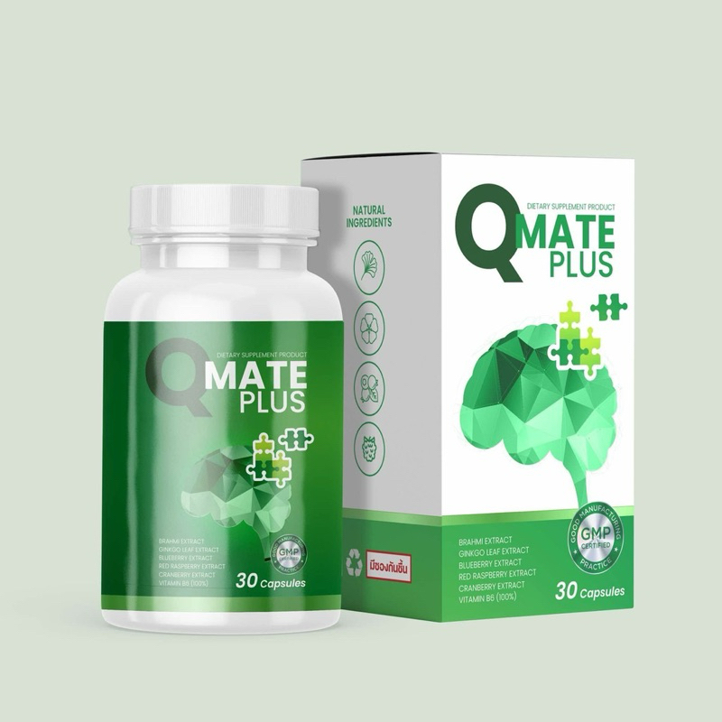 Qmate💚 คิวเมดแบรนด์ วิตามินบำรุงสมอง สมองดี จำแม่น ลดเบลอ [ 1 กระปุก ]