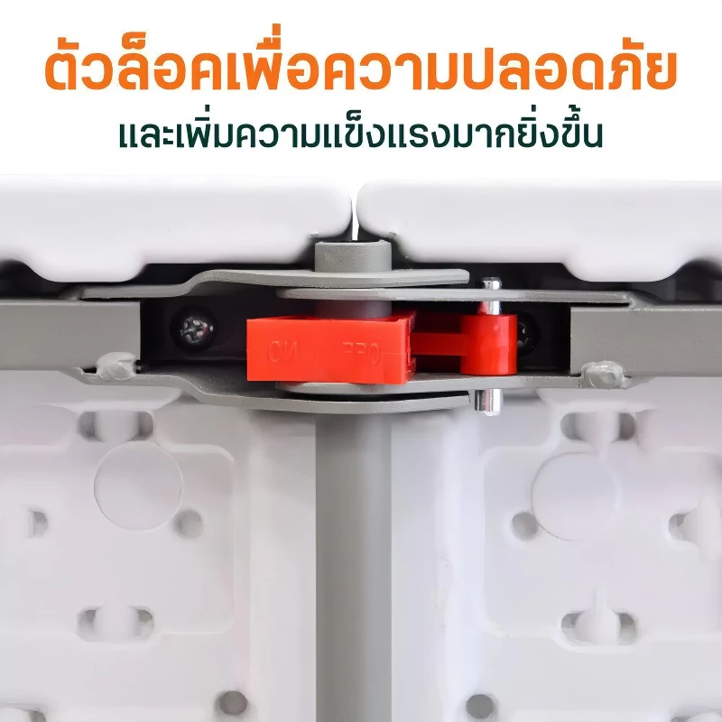 🚚จัดส่งฟรี โต๊ะพับในร่ม โต๊ะปิค โต๊ะพับได้ โต๊ะแคมป์ปิ้ง โต๊ะอเนกประสงค์ โต๊ะพับสนาม พกพา ใช้ในบ้าน thumbnail 6