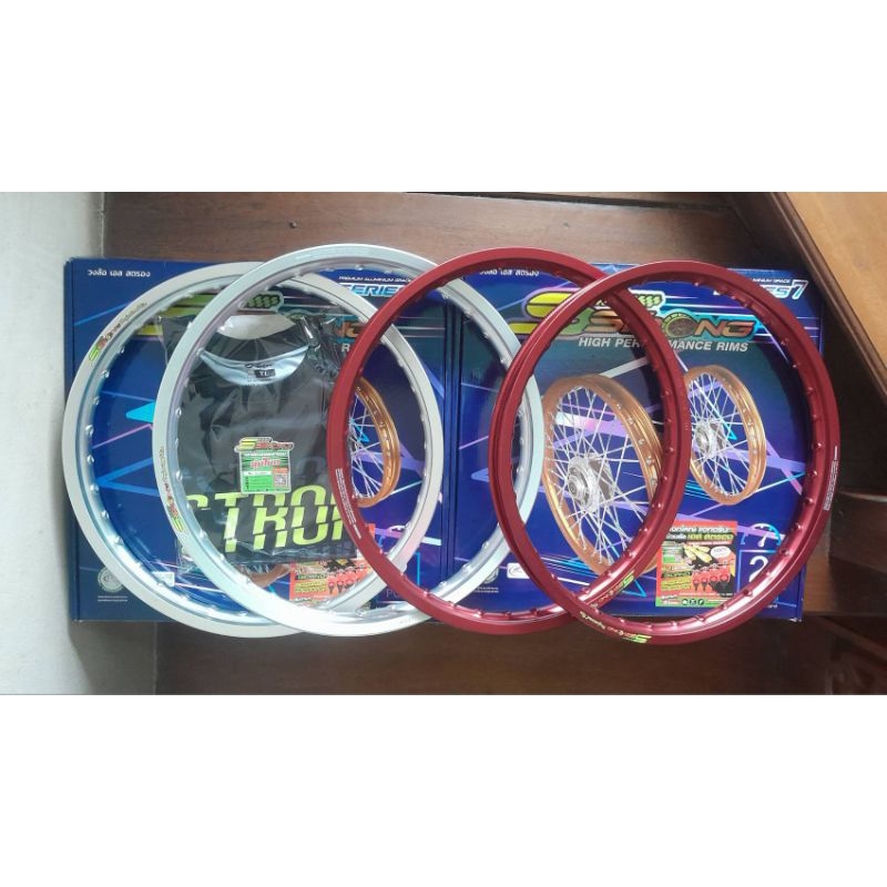 วงล้อเอสตรอง S-STRONG Series 7 ขอบ17/1.20 เรียบ-ล้อทราย