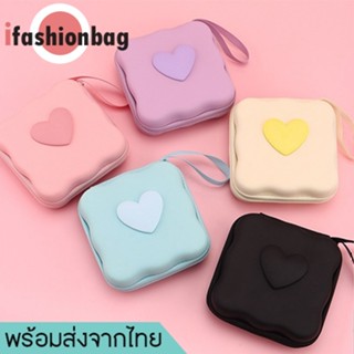 (มีส่งด่วน)ifashionbag(IF2347) กระเป๋าจัดระเบียบอเนกประสงค์ห…