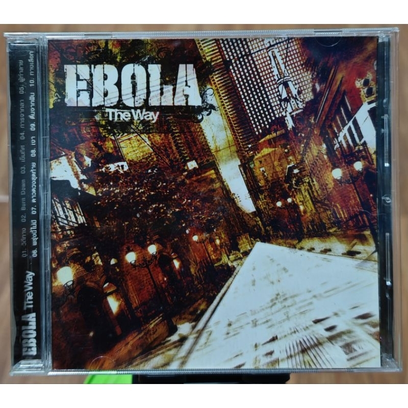 CD EBOLA อัลบั้ม The Way (มือ2),เจาะปกหลัง 1 รู (แผ่น Promotion)