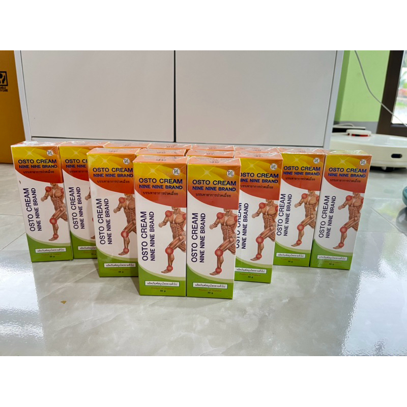 ครีมนวด สมุนไพร Osto cream nine nine brand 15 หลอด