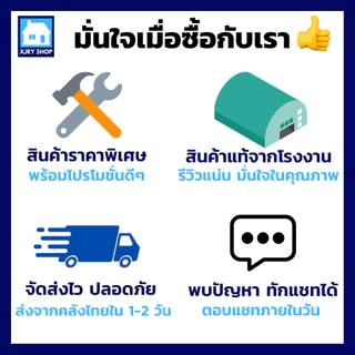 [เฉียดทุน] กระดาษทรายกลม 4นิ้ว 100mm (10แผ่น) หลังสักหลาด ตีนตุ๊กแก ขัดไม้ เหล็ก โลหะ เบอร์ครบที่สุด